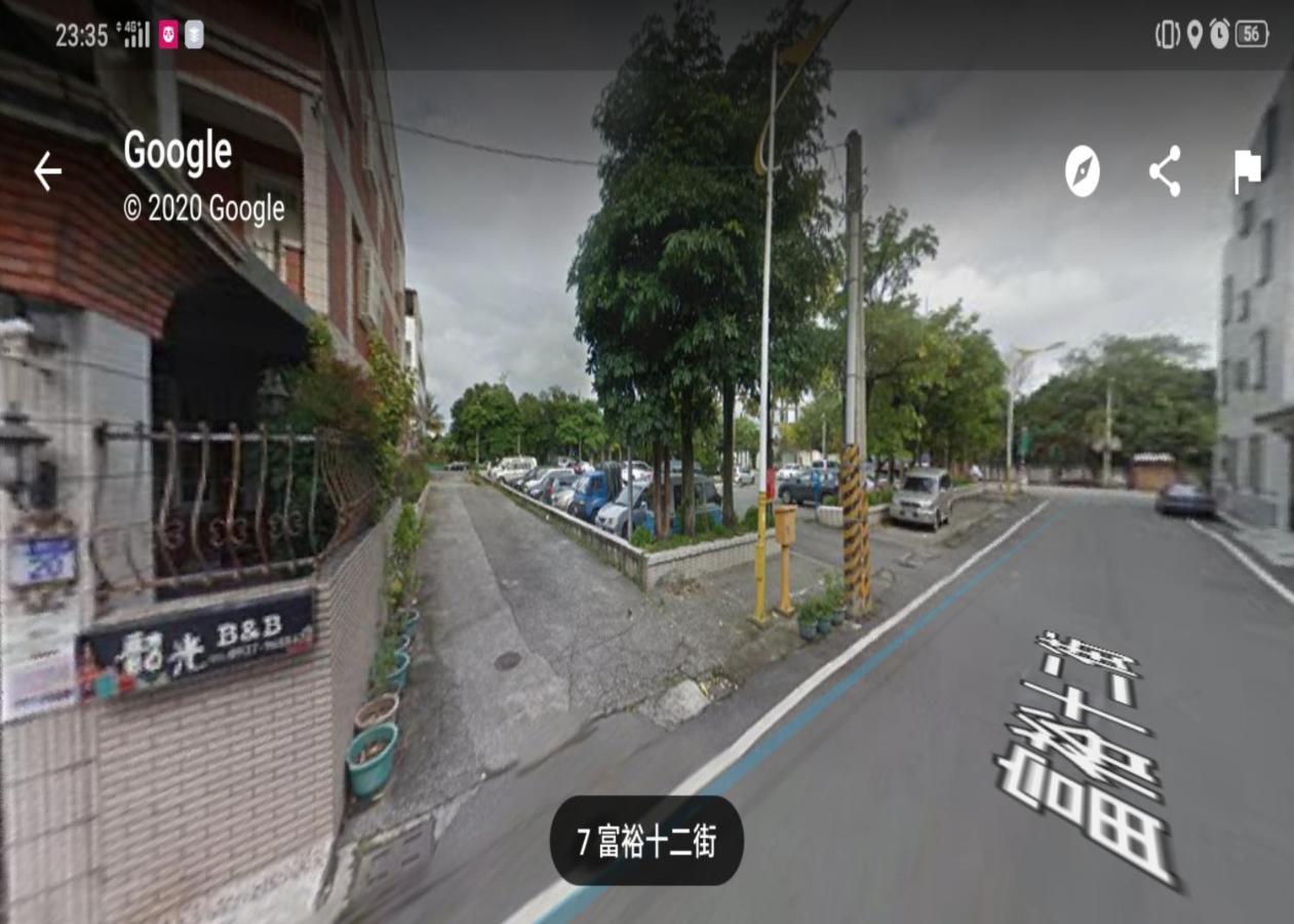 陶陶居商旅 Tautauchu Hotel Hualien Kültér fotó