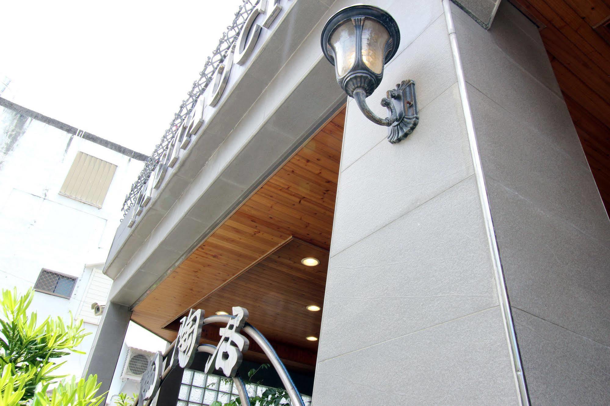 陶陶居商旅 Tautauchu Hotel Hualien Kültér fotó